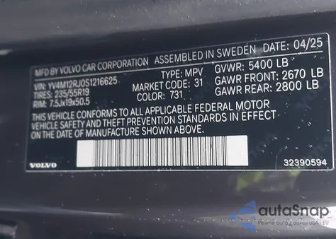 2025 Volvo Xc60 B5 Core from USA, damaged, VIN YV4M12RJ0S1216625